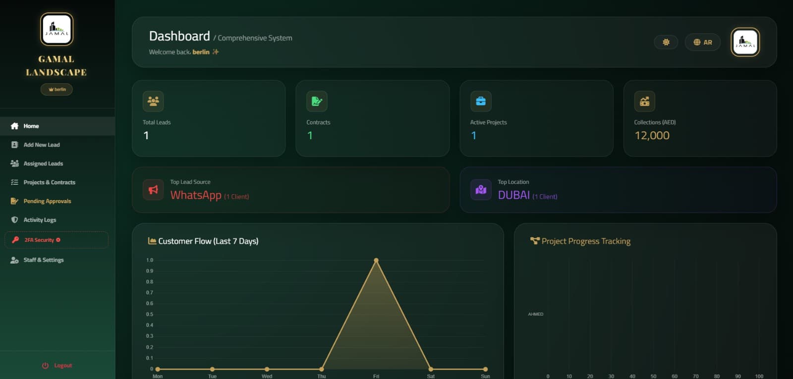 Screenshot 1
